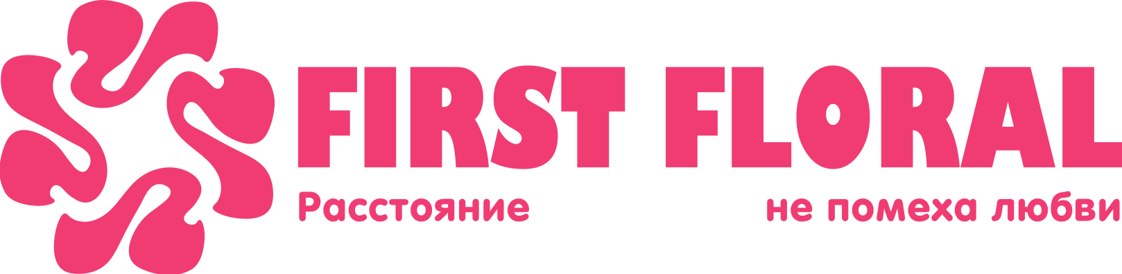 First Floral в Архипо-Осиповке